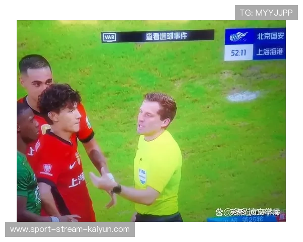 英超裁判公司解释进球有效依据，强调触球原则